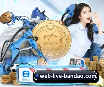 半岛体育 APP 界面